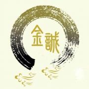 杭州金誠管理咨詢有限公司