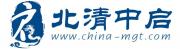 北清中啟（北京）企業(yè)管理咨詢有限責(zé)任公司
