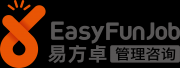 深圳易方卓企業(yè)管理咨詢有限公司