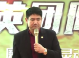 團(tuán)隊(duì)智慧