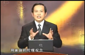 《易經(jīng)與明德、明智、明理》
