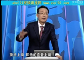 打造*中層