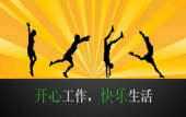 郭敬峰老師《情緒與壓力管理》-情緒管理三部曲-5分鐘