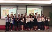 景瑞地產(chǎn)《情緒管理技巧》-郭敬峰老師9分鐘視頻