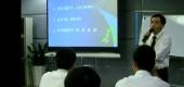 企業(yè)商務(wù)禮儀