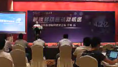 中企動力移動互聯(lián)網(wǎng)