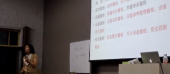 目視化管理培訓(xùn)