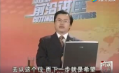 用教練體系管理團隊