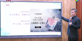 戰(zhàn)略的本質(zhì) 