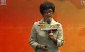 陳軍燕商務(wù)禮儀培訓(xùn)