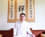 關(guān)于財富背后的秘密