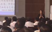 職業(yè)生涯規(guī)劃培訓(xùn)