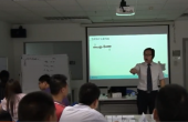 溝通管理培訓(xùn)