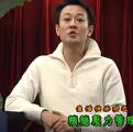 情緒壓力管理
