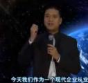 成功系列職業(yè)心態(tài)