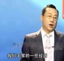 精益生產(chǎn)管理實(shí)務(wù)