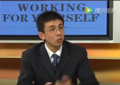 為你自己工作