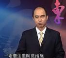 商業(yè)秘密—技術(shù)防范