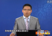 營銷管理技巧