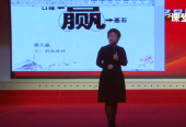 打造優(yōu)秀團(tuán)隊(duì)，提升服務(wù)質(zhì)量