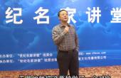 向三星學轉(zhuǎn)型