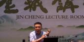 情緒壓力管理與自我和諧