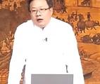冰鑒的識人用人智慧