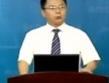 企業(yè)戰(zhàn)略規(guī)劃培訓(xùn)