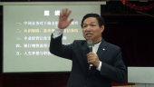 銀行柜員銷售能力提升培訓(xùn)