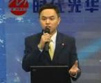 超級說服力