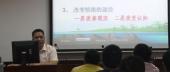 情緒管理與壓力調(diào)適