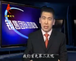 營銷團(tuán)隊的管理與執(zhí)行