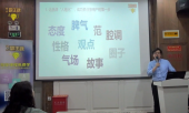 數(shù)字化時代20個高效的內(nèi)容營銷方法