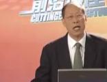 企業(yè)戰(zhàn)略管理