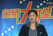 企業(yè)禮儀培訓(xùn)