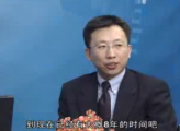 顧問式銷售技術(shù)