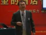 網(wǎng)絡(luò)營(yíng)銷
