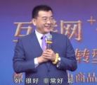 打造爆品 不銷而銷的秘密