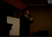《員工心態(tài)培訓(xùn)》