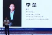 各知名電商平臺(tái)介紹及入駐方法