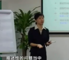 如何有效處理客戶投訴培訓(xùn)