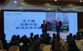 卓越團(tuán)隊體驗式培訓(xùn)