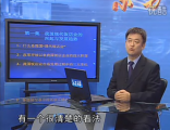 現(xiàn)代酒店服務(wù)與管理