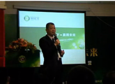 贏得未來