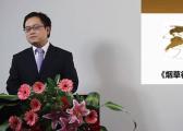 煙草行業(yè)內(nèi)訓(xùn)師課程設(shè)計技能