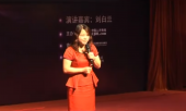 績效考核如何落地