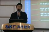 企業(yè)精細(xì)化、規(guī)范化咨詢式實(shí)戰(zhàn)特訓(xùn)營（物料管理）