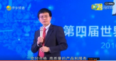 闡述企業(yè)國(guó)際化管理