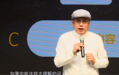 認(rèn)知障礙阻礙我們的發(fā)展