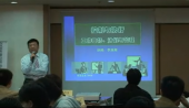 目標(biāo)控制與執(zhí)行培訓(xùn)